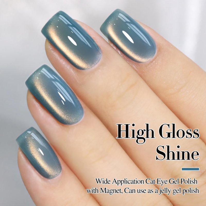 Skiennix Cat Eye Gel Polish - 15ML Ice Glass with Holographic Glitter | Translucent Sky Teal Color