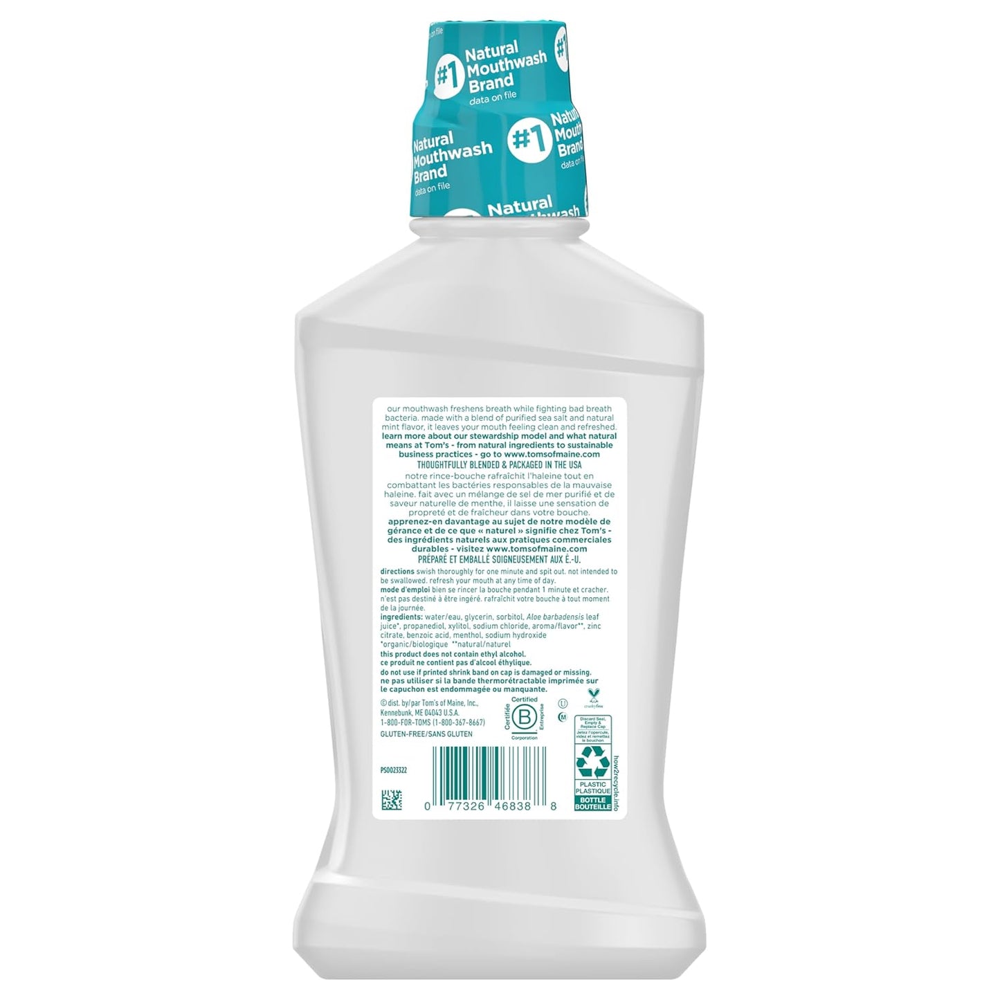 Tom's of Maine Natural Mouthwash - Refreshing Mint Flavor, Alcohol-Free, 16 Fl Oz (Pack of 3)