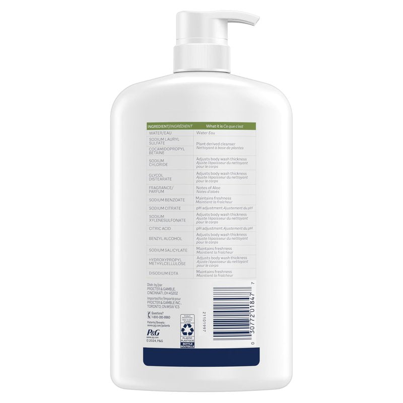 Ivory Gentle Body Wash, Designed for the Whole Family, Free of Dyes Heavy Perfumes Parabens Phthalates & Silicones, Aloe Scent, 35 oz