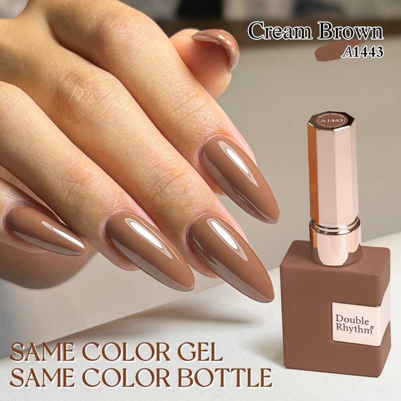 Double Rhythm 15ML Gel Polish Pure Sheer Same Color Same Bottle Soak Off Gel Polish Art Manicure Salon DIY at Home for Women (Light Brown-A1443)