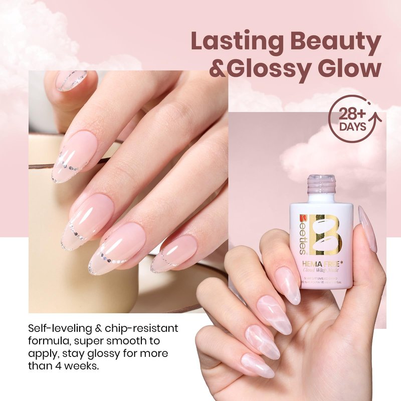 Beetles Cloud Wisp Nude Gel Nail Polish - 15ML Full Size Neutral Jelly Nude Pink Nail Polish Base Color Nail Concealer Sheer Translucent Effect Soak Off UV LED French Nail Art Salon DIY Manicure Gifts