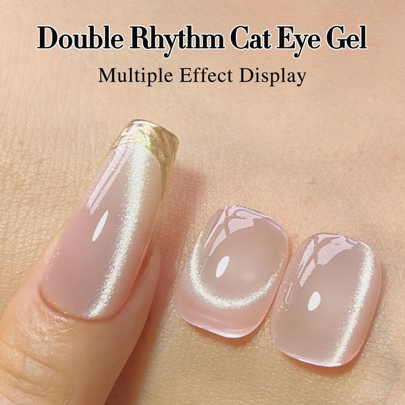 Skiennix Double Rhythm Cat Eye Gel Polish - Holographic Glitter Shimmer 15ML | DIY Magnetic Nail Art (Nude-MC1057)
