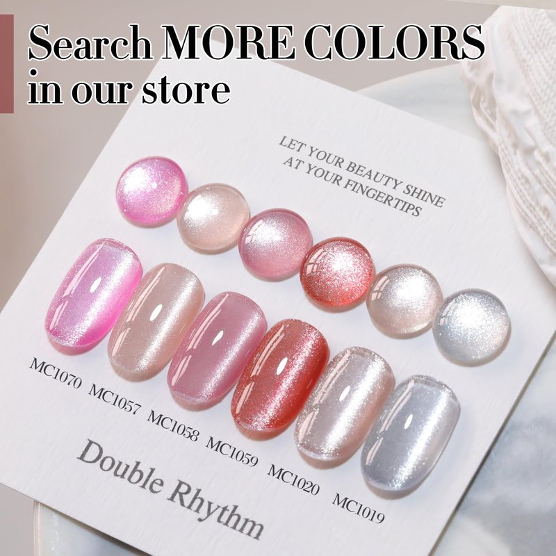 Skiennix Double Rhythm Cat Eye Gel Polish - Holographic Glitter Shimmer 15ML | DIY Magnetic Nail Art (Nude-MC1057)