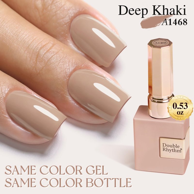 **Double Rhythm Gel Nail Polish - Pure Sheer Soak Off Formula for DIY Manicure | Deep Khaki 15ML**