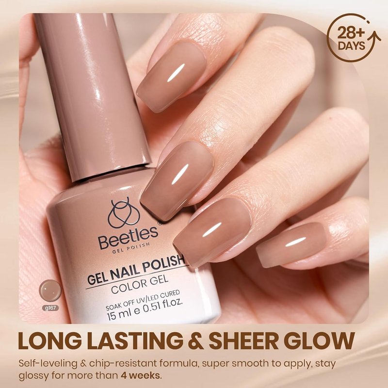 Beetles Brown Jelly Gel Nail Polish - 15ML Soft Brew Natural Nude Brown for Fall Nail Art