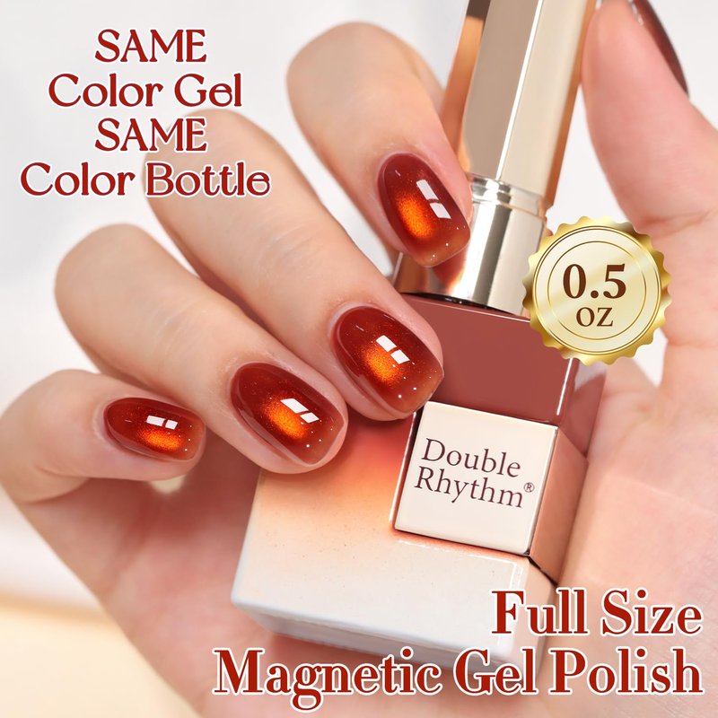 Cat Eye Gel Polish - Double Rhythm Jelly Glass with Holographic Glitter | 15ML Amber Orange