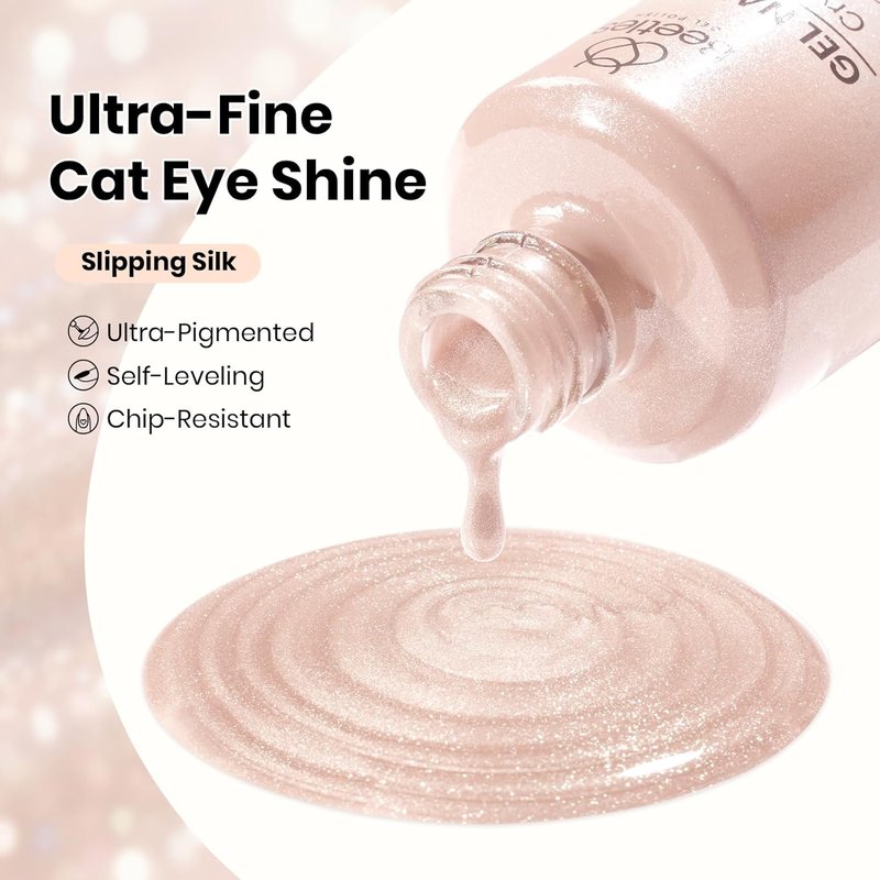 Beetles Nude Cat Eye Gel Nail Polish - 15ML Magnetic Shimmer for Elegant Summer Manicures | Soak Off UV Formula