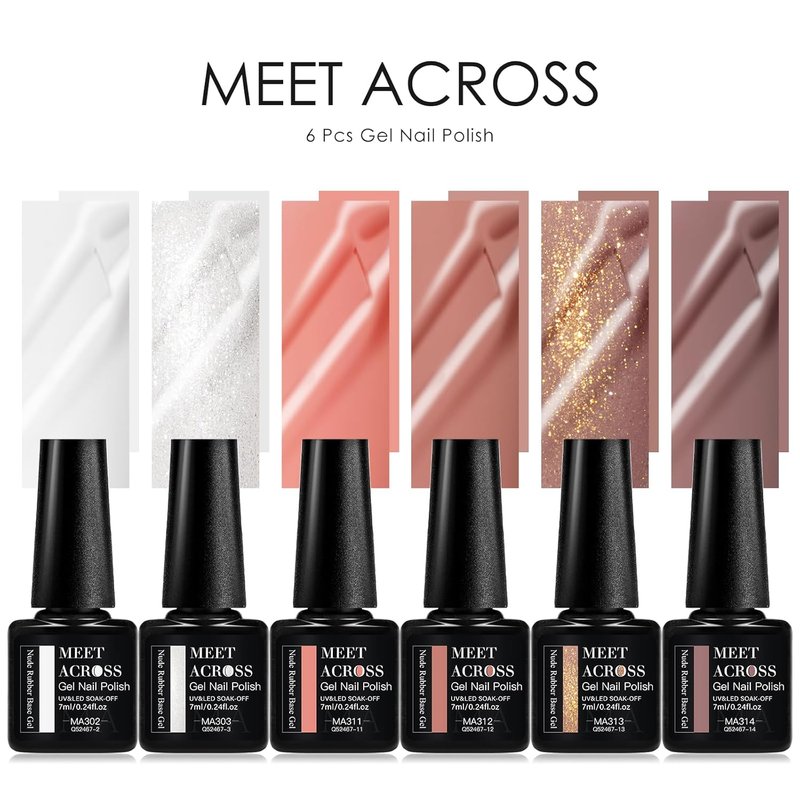 Nail Builder Gel Set - 8Pcs Nude Pink & Brown Rubber Base Polish | Long-Lasting Soak Off Strengthener