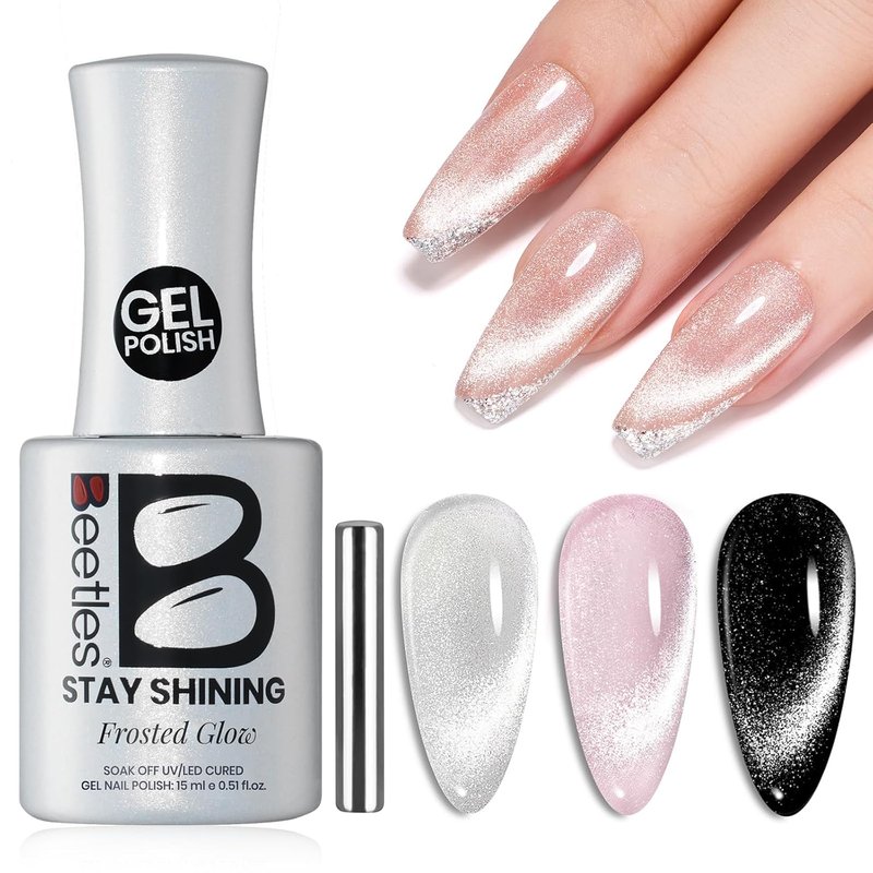 Beetles Silver Cat Eye Gel Nail Polish - 15ML Frosted Glow Glitter for Stunning DIY Manicures | Soak Off UV Velvet