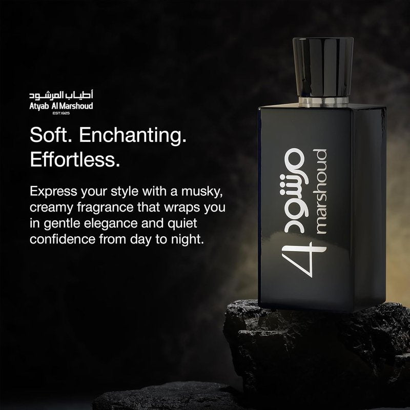 Atyab Al Marshoud - Marshoud 4 Unisex Eau de Parfum 100ml | Luxurious Black Musk, Rose & Vanilla Fragrance