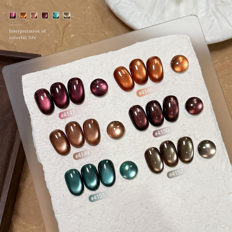 GAOY Glitter Cat Eye Gel Nail Polish Set with Magnet, 6 Colors Brown Green Purple Gold, Holographic Shimmer UV Soak Off Gel Polish for Salon & DIY Nail Art
