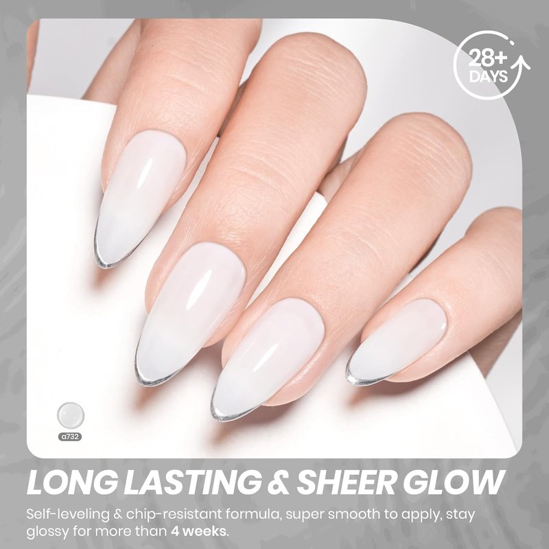 Beetles Milky White Gel Nail Polish - 15ml Sheer Translucent Neutral Jelly Base for DIY Manicure | Perfect for French Nail Art