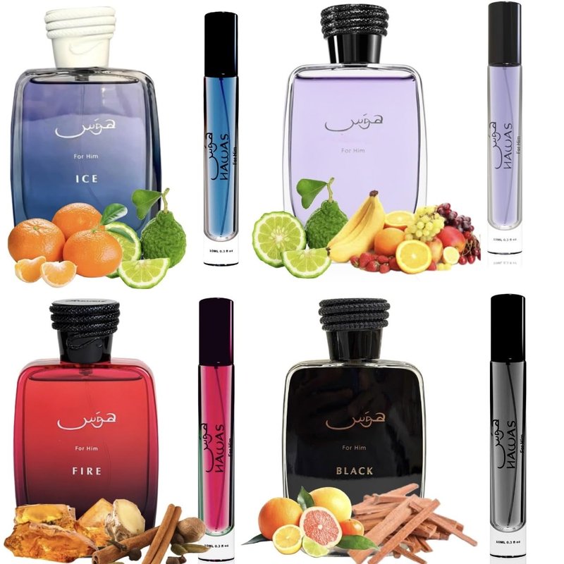 Equivalence HAWAS 4 Pieces Set Eau De Parfum Spray for MEN edition travel Size BUNDLE 0.34 Ounce HAWAS +ICE + FIRE +BLACK, LARGE BOTTLES NOT INCLUDED It is only a reference