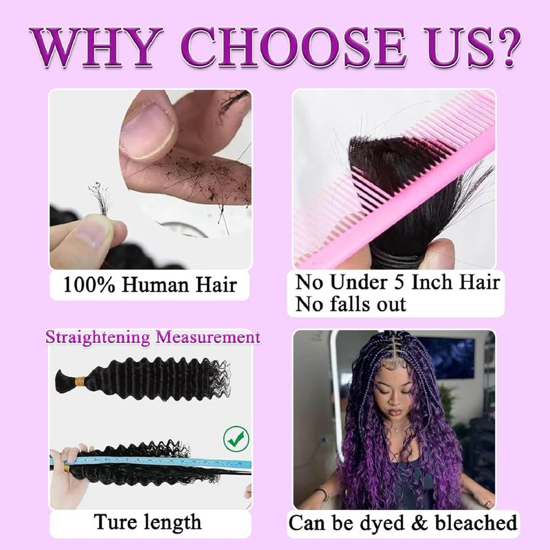 Skiennix Human Braiding Hair - Wet & Wavy Deep Wave Extensions | 110g Boho Chocolate Brown 16-Inch 3 Bundles