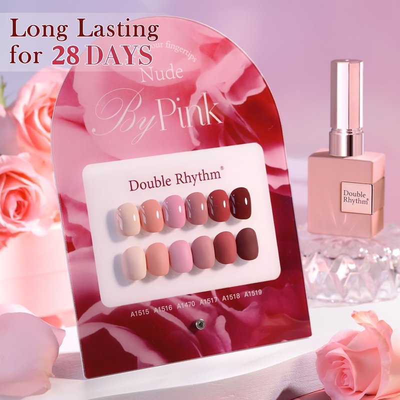 Double Rhythm Gel Polish Set - 6 Pcs 15 ML Soak Off Nail Art Kit for DIY Manicure | Burgundy, Nude, Pink, Purple, Beige