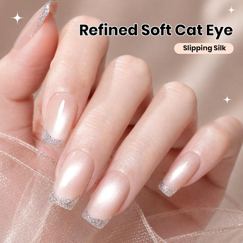 Beetles Nude Cat Eye Gel Nail Polish - 15ML Magnetic Shimmer for Elegant Summer Manicures | Soak Off UV Formula