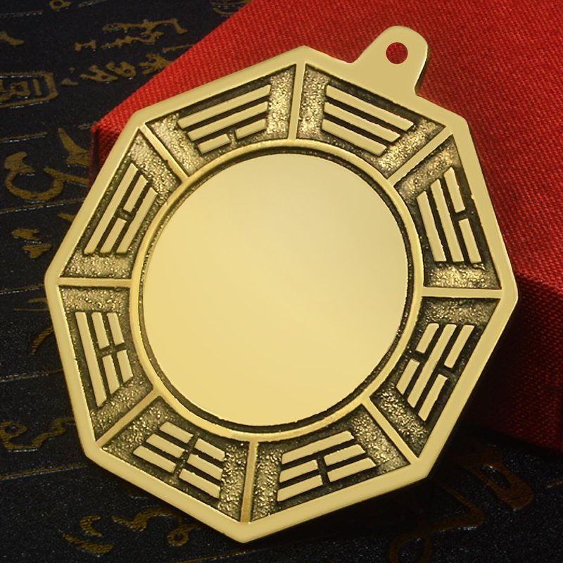 Big Feng Shui Wudang Mountain Brass Bagua Mirror Brass Protection Charm + Gift Bag Y1053