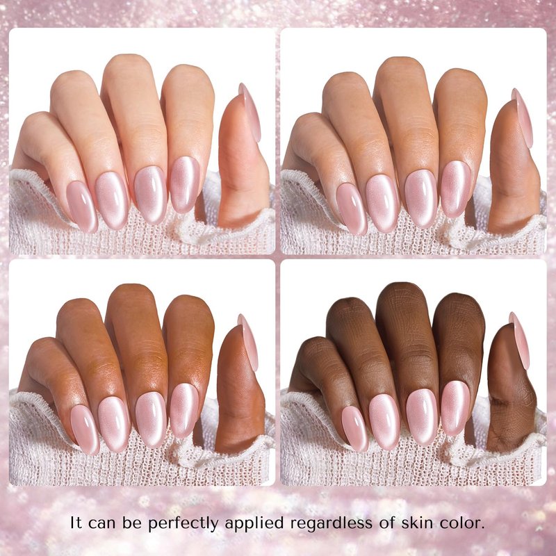AZUREBEAUTY Cat Eye Nail Polish - Quick Dry Nude Glitter for Salon-Quality Shine | Perfect Gift for Women