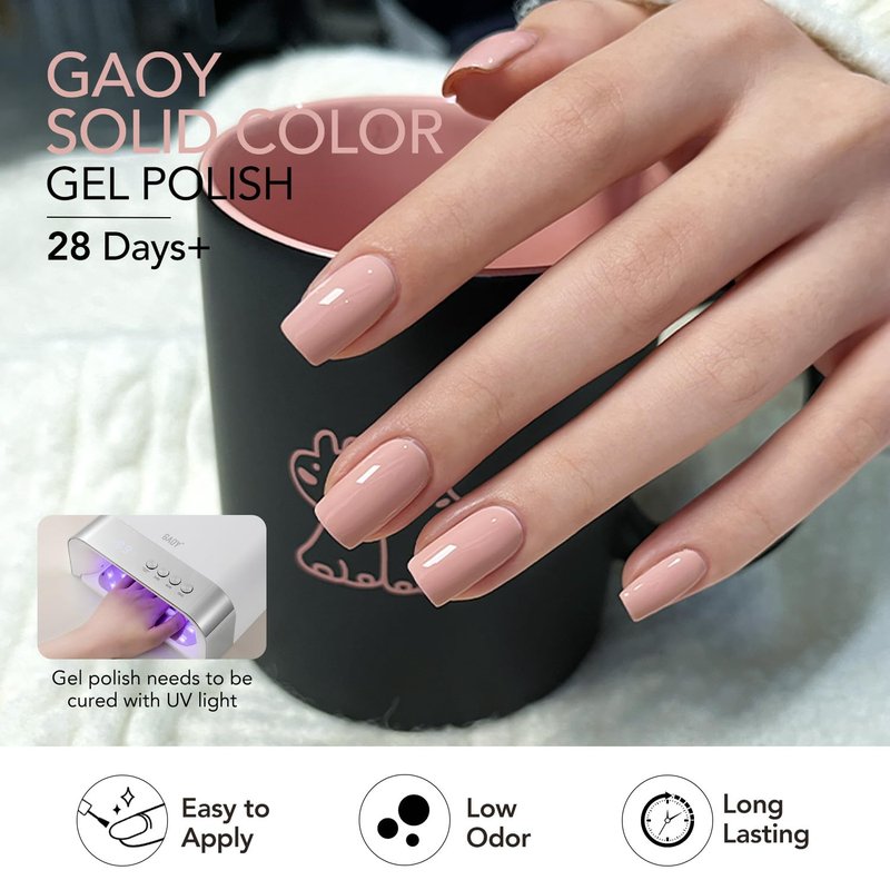 GAOY Macaron Nail Gel Polish Set Including Peach Pink Nude Shades, Sweet Minimalist Creamy Colors, Opaque Long Lasting Gel for Home & Salon Manicure