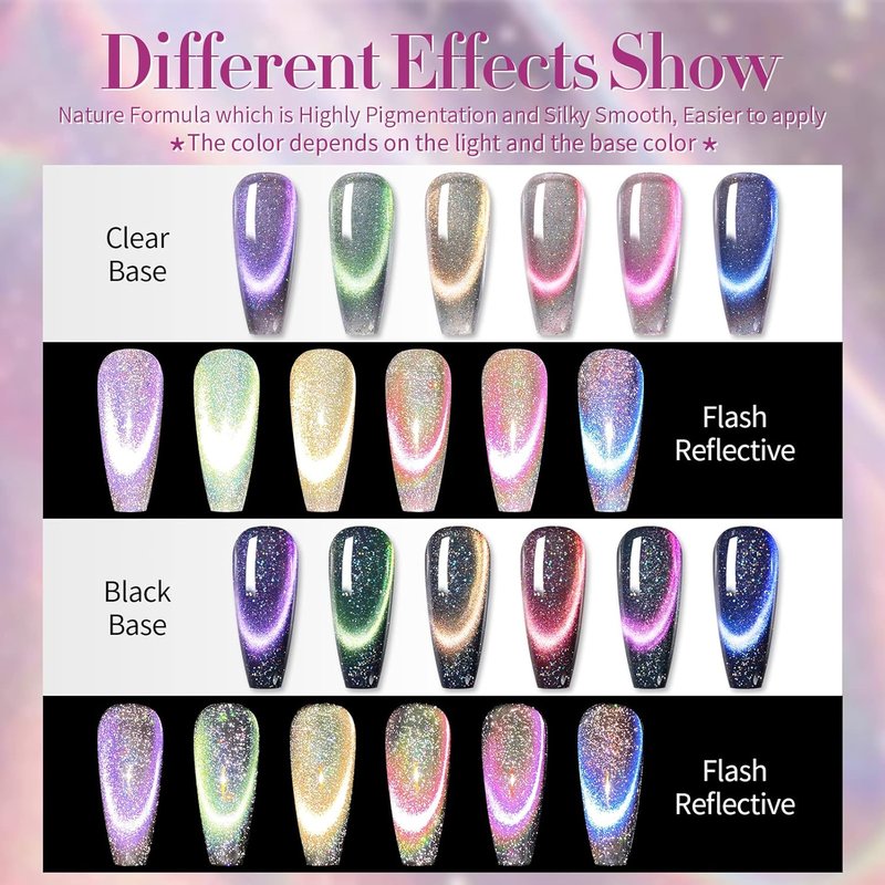 Born Pretty 9D Magnetic Gel Nail Polish Set - Holographic Reflective Glitter | 6 Colors, 7ML Each