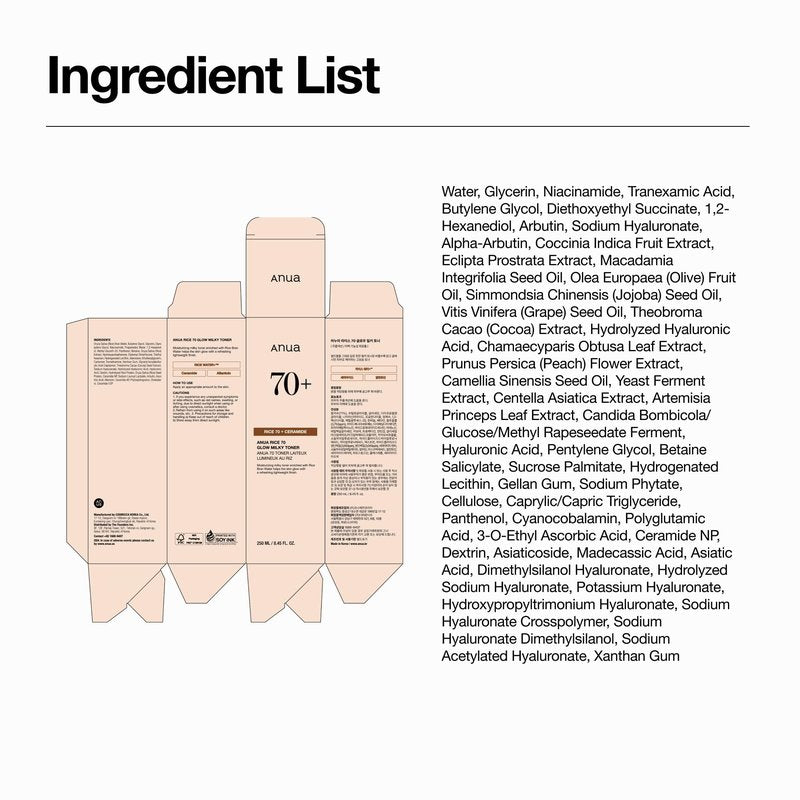 Anua Rice 70 Glow Milky Toner, Glass & Dewy Skin, Hydrating & Barrier Care, Rice Water, Niacinamide, Ceramides, All Skin Types, Fragrance-Free, Non Comedogenic, Korean Skincare, 8.45 fl.oz.