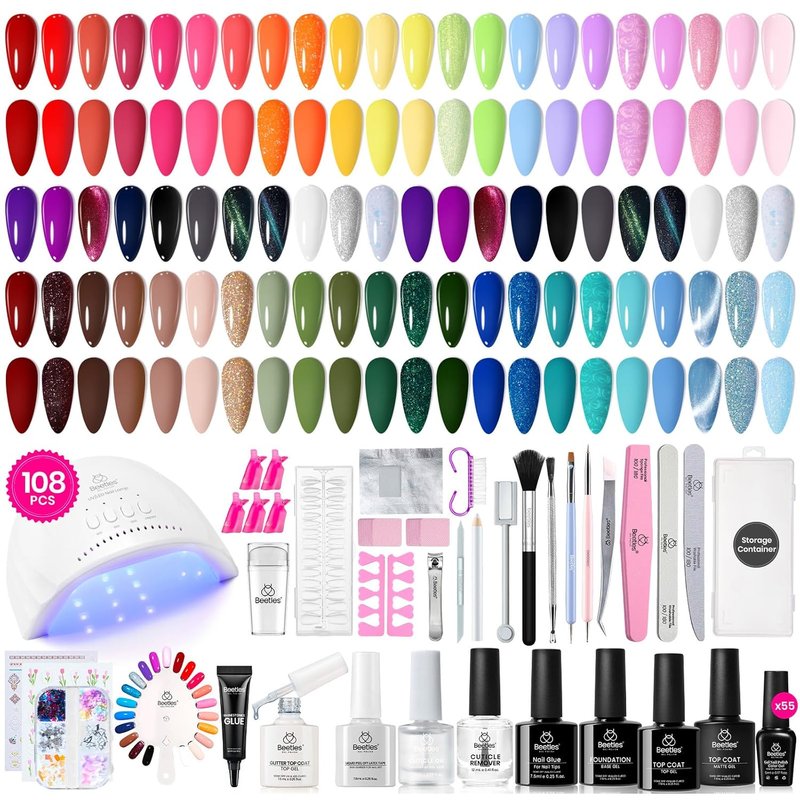 Beetles Gel Nail Polish Kit - 55 Colors Cat Eye Gel Set with UV Light | Base & Top Coats Included