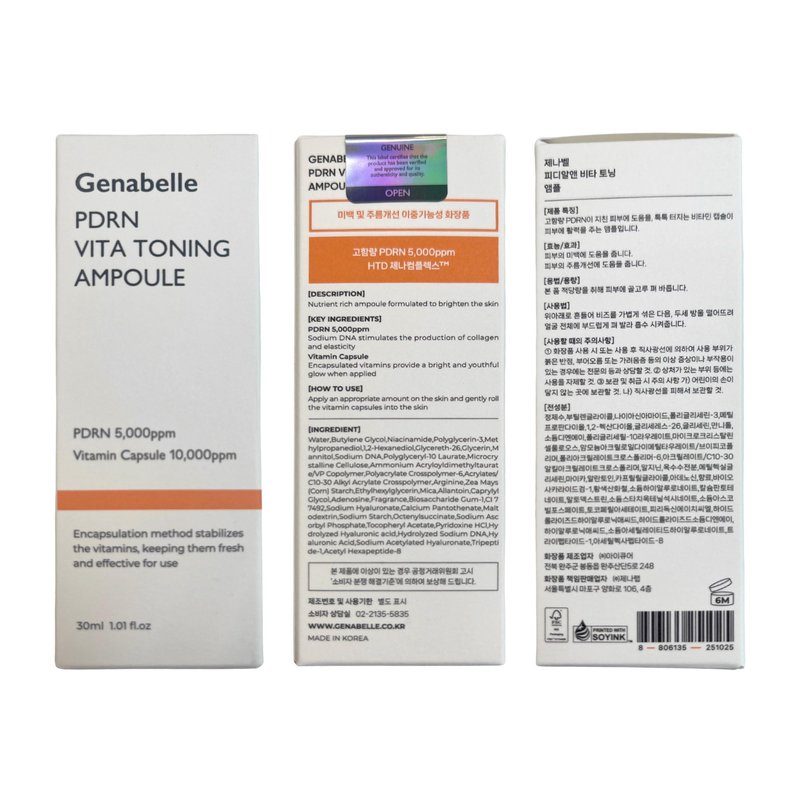 Genabelle PDRN Vita Toning Ampoule - Lightweight Glass Skin & Toning Ampoule with Vitamin B, C, E, PDRN, Serum for Blemishes, Glass Skin, Fine Lines and Rough Skin Texture, 1.01 fl oz