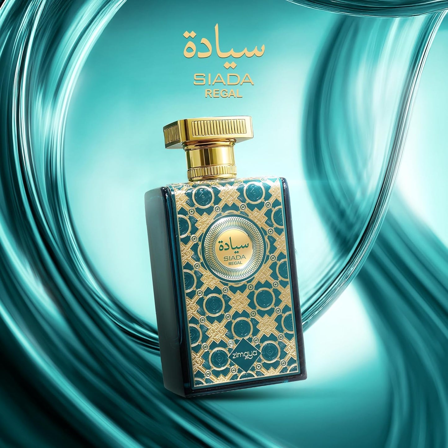 Zimaya Siada Regal Unisex Eau De Parfum - 3.4 Fl. Oz | Luxurious Fragrance for All