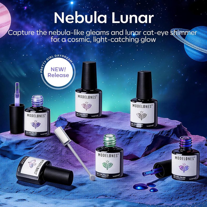 Modelones Cat Eye Gel Nail Polish Set - 6 Colors Aurora Galaxy Pearlescent | Soak Off LED Nail Art Kit