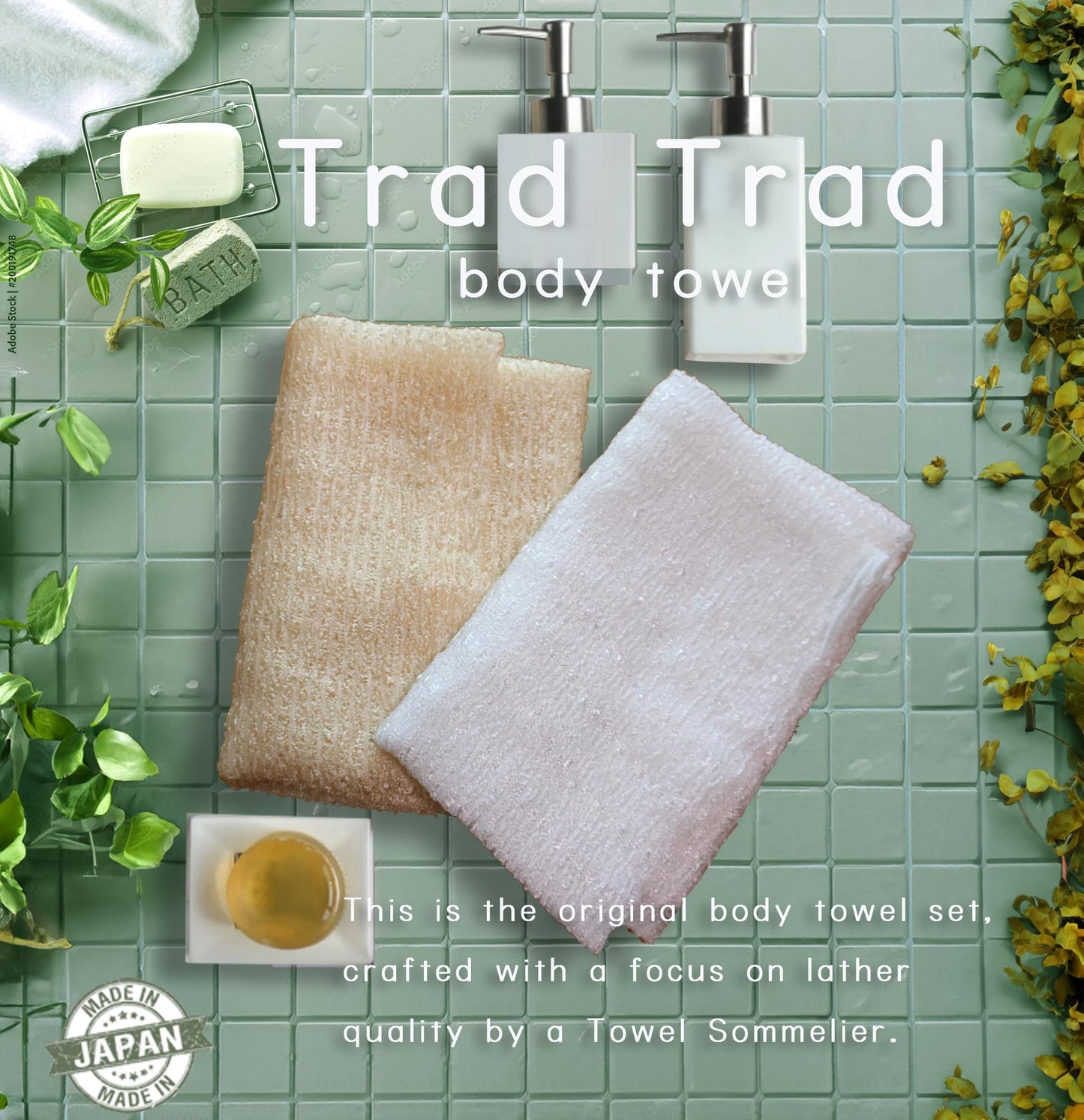 Trad Trad Ultra Soft Nylon Bath Wash Cloth Towel Shower Towel Perfect for Dry Skin - Made in Japan with a soap foaming net satinsnow