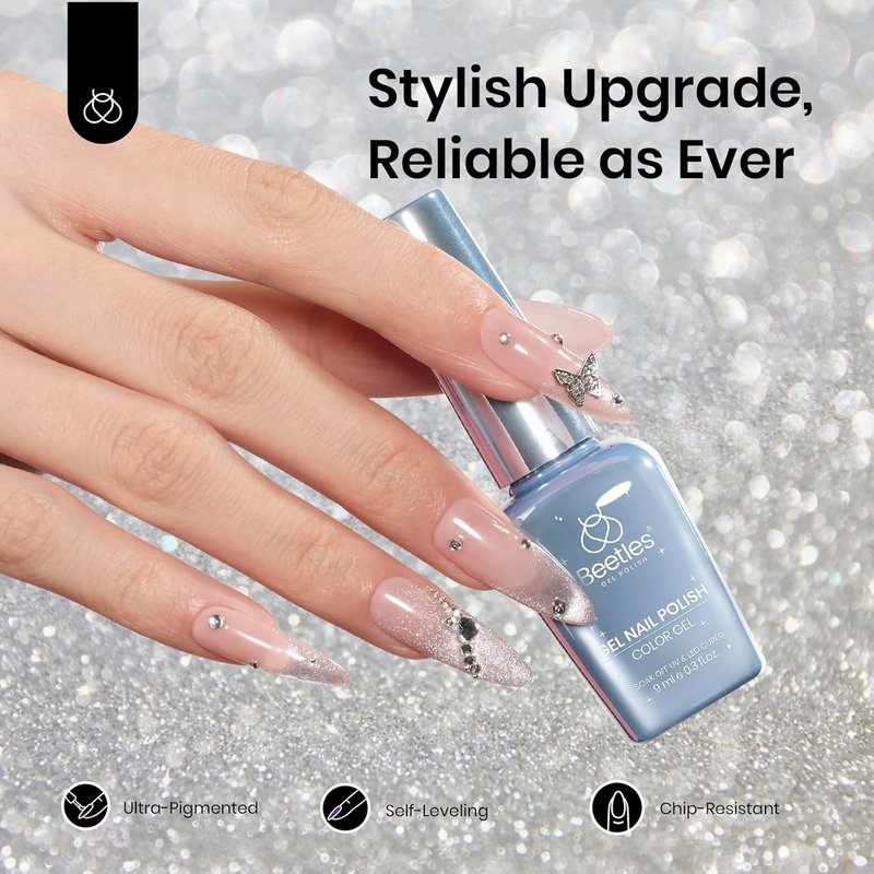 Beetles Cat Eye Gel Nail Polish - 9ml Silver Glitter Dreamscape | Soak Off LED Manicure for DIY Art