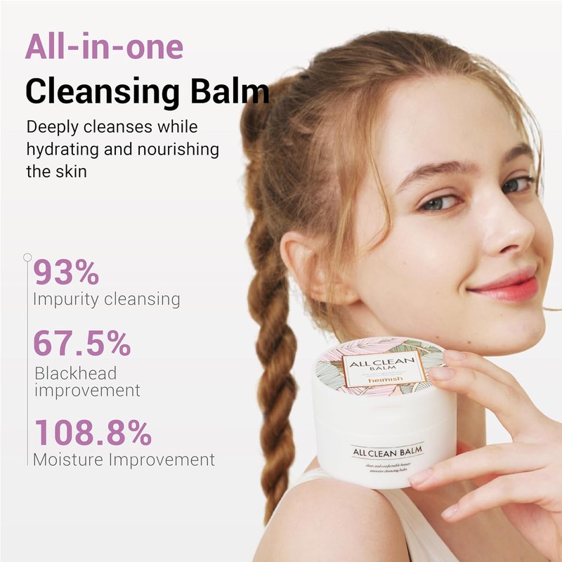 HEIMISH All Clean Balm - Oil-Based Cleansing Balm for Waterproof Makeup Removal | 4.0 fl. oz / 120 ml, Vegan, Korean Skincare