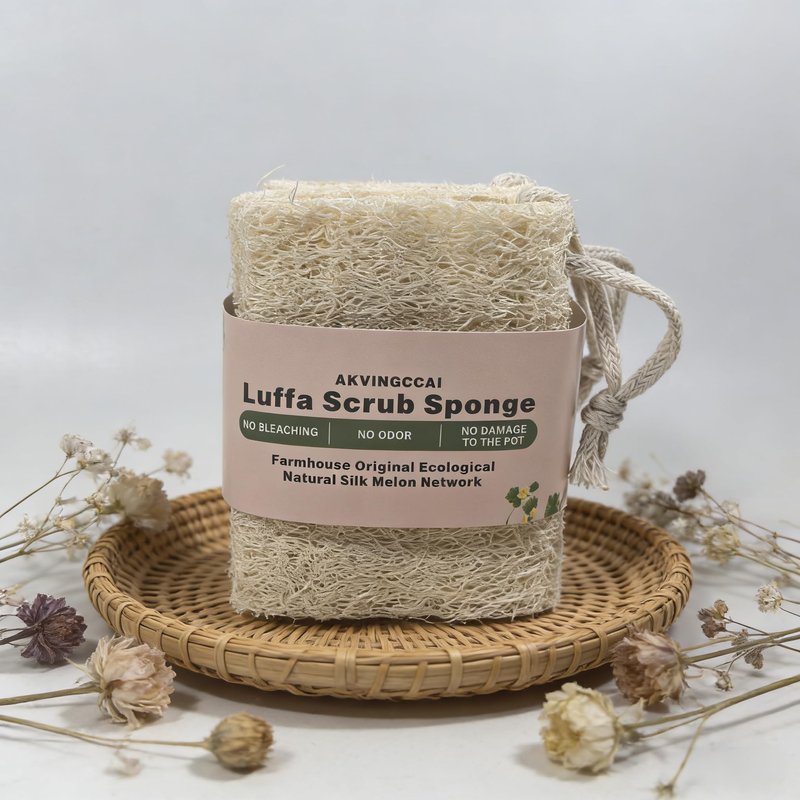 Natural Shower Loofah Sponge Set 3 Pack,Exfoliating Body Scrubbers,Organic Shower Loofahs for Body Daily Skin Back and Face Care Bath