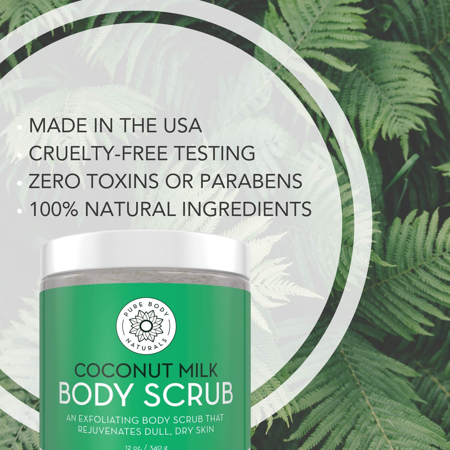Pure Body Naturals Exfoliating Body Scrub with Hydrating Coconut Milk and Detoxifying Dead Sea Salt, Moisturizing Exfoliating Scrub, 12 Ounce (Packaging Varies)