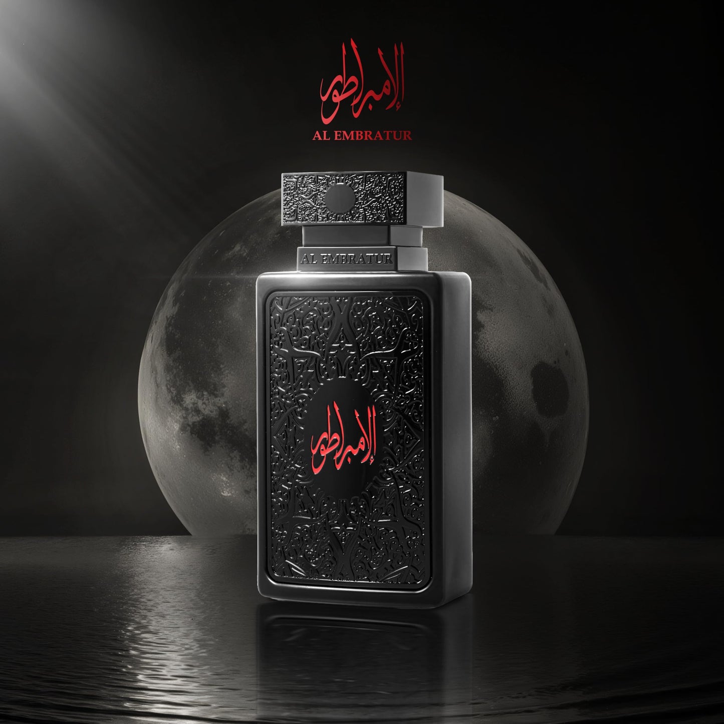 zimaya Al Embratur Absolu Pour Homme Eau de Parfum, 100ml (3.4 oz)