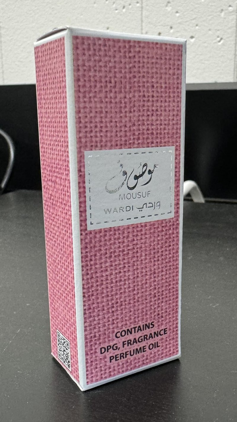 Ard Al Zaafaran Perfumes Mousuf Wardi Roll-On Perfume Oil - CPO 10ML (0.34OZ) By Ard Al Zaafaran | Long Lasting, Miniature Perfume Oil For Men & Women.