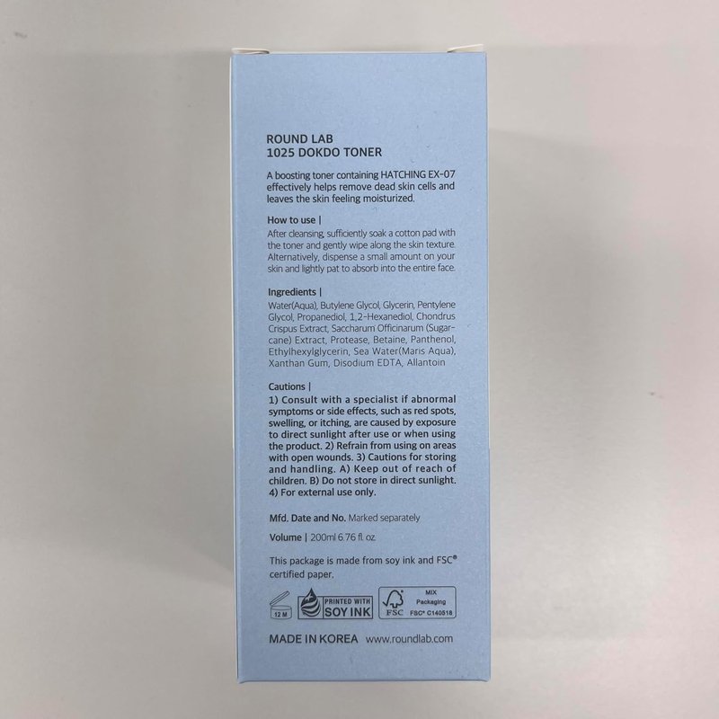 ROUND LAB Dokdo Toner - Oil Control & Gentle Exfoliation | 6.76 Fl Oz, Deep Sea Water for Moisturization