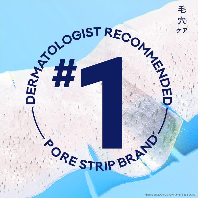 Bioré Blackhead Remover Strips - Deep Cleansing Nose Strips with C-Bond Technology | Oil-Free, 14 Count