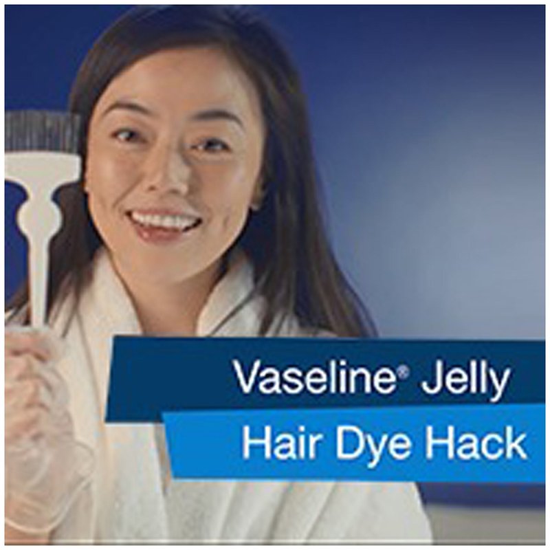 Vaseline Jelly Original, 13 Oz Jar