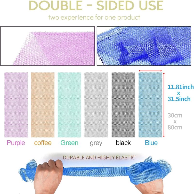 African Bath Sponge Set - 6 Exfoliating Net Body Scrubbers for Daily Use | Purple, Gray, Blue, Black, Brown, Green