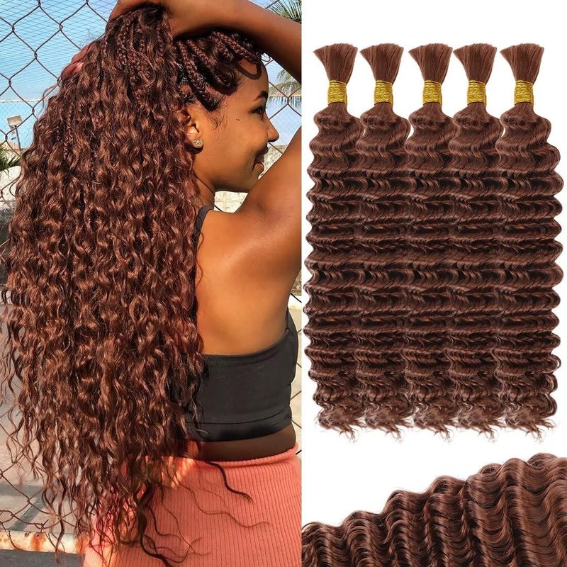 160g 5 Bundles Brown Human Braiding Hair Deep Water Wave Bulk 20 Inch Color 30 Curly for Boho Braids Extensions No Weft 5 Braids Per Pack Wet and Wavy