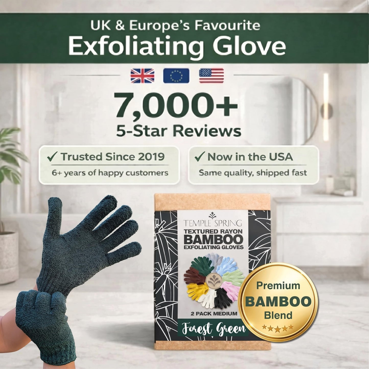 Temple Spring Shower Gloves Exfoliating for Women – Natural Textured Rayon Bamboo Exfoliating Glove with Thicker Weave for Deep Cleansing, Dead Skin Removal & Smooth Radiant Skin (1 Pair,Forest Green)