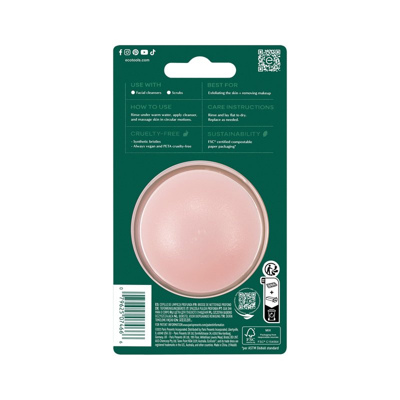 EcoTools Deep Cleansing Facial Brush, Manual Facial Cleansing Brush Exfoliates & Deeply Cleanses, Remove Makeup & Dry Skin, Eco-Friendly Face Brush for Cleansing, Color May Vary, 1 Count