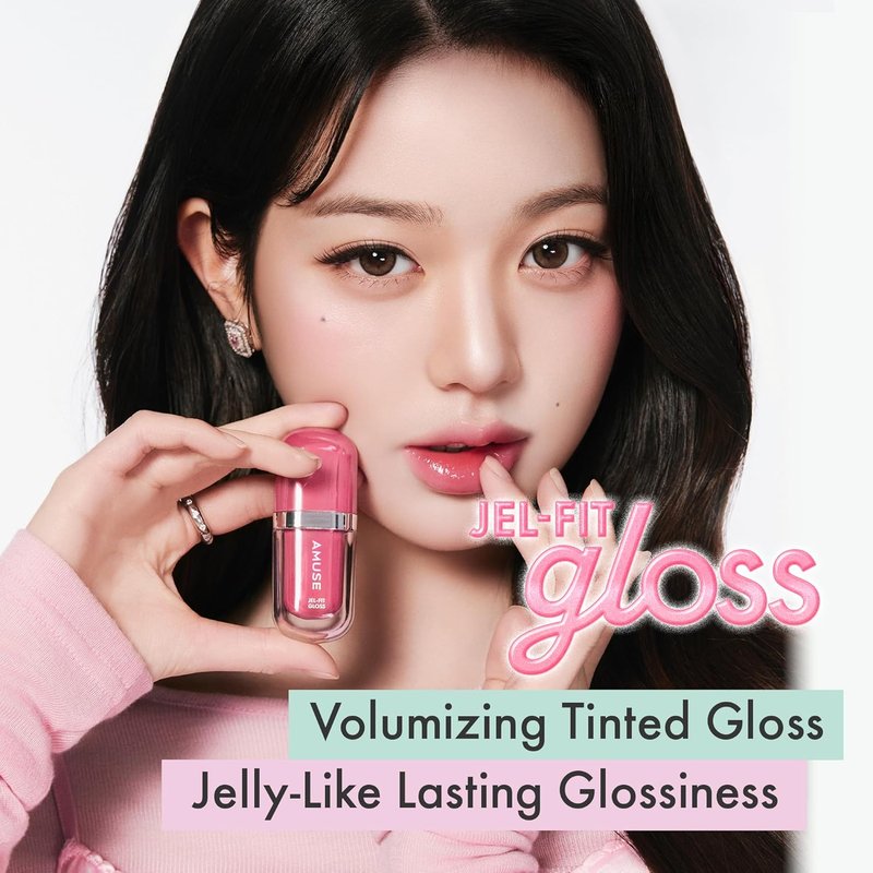 Amuse SEOUL Jel-Fit Tinted Lip Gloss (01 OAT VANILLA) - Ultra Shine Plumping Lip Stain, Hydrating Volumizing Lip Tint, Non-Sticky, Long Lasting Glossy Finish, Vegan, K-Beauty Makeup | High Shine, Buildable Color