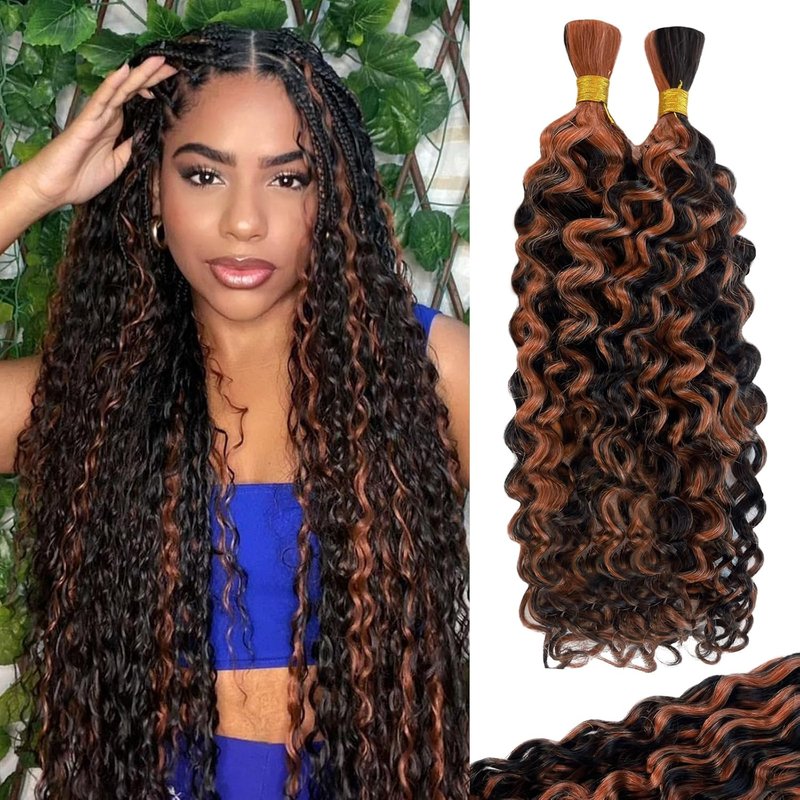 Ombre Water Wave Braiding Hair Extensions - 2 Bundles, 18 Inch, Highlight Curly Boho Braids