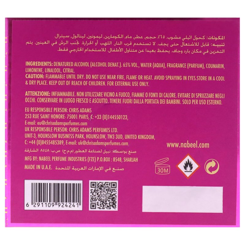 Bahi Arabian Perfume - Unisex Fragrance with Vanilla & Cardamom | 3.3 oz Travel Size EDP Spray