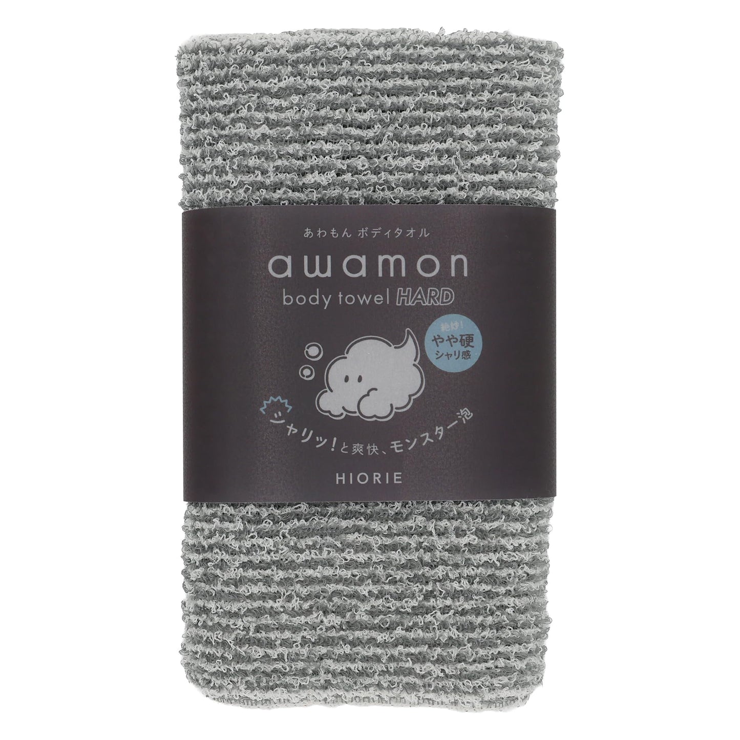 HIORIE Exfoliating Shower Towel – Firm Texture Body Towel for Rich, Luxurious Lather - Gray - Made in Japan