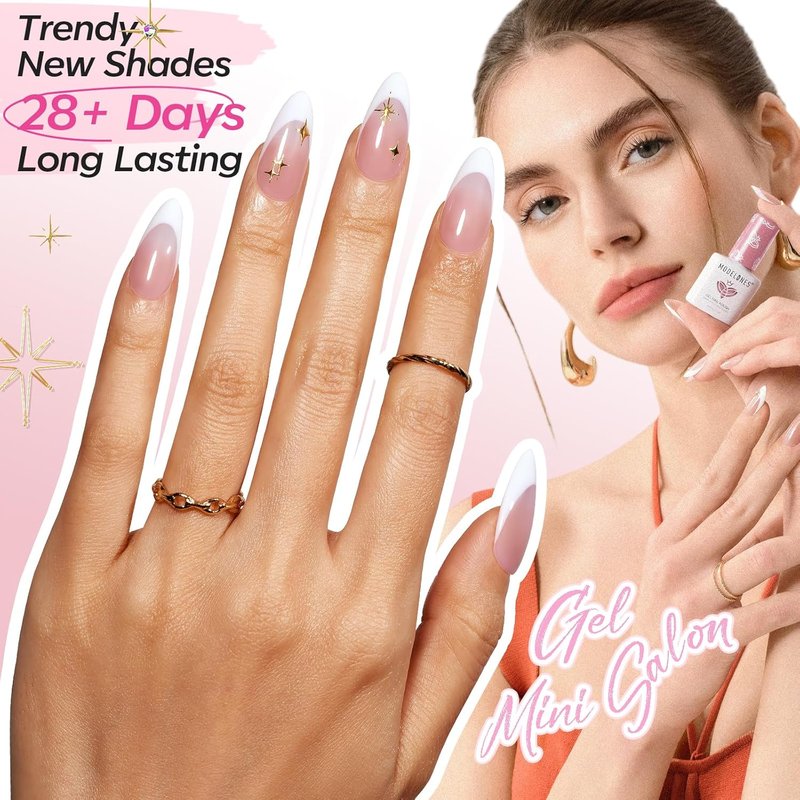 French Manicure Kit - Gel Nail Polish Set with French Tip Stamp & Stickers | 4 Colors: Nude, White, Pink, Sheer