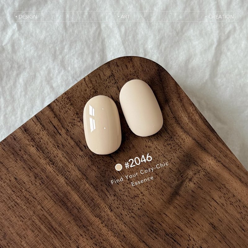 GAOY Gel Nail Polish - Soak Off UV Light Cure for DIY Manicure | 16ml Beige 2046