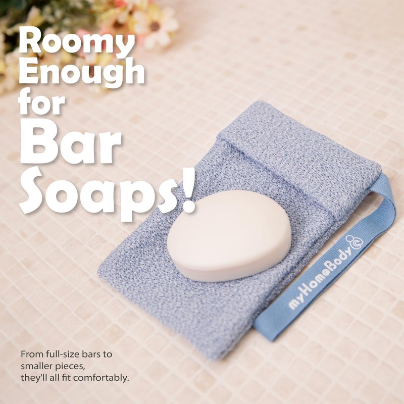 myHomeBody Soap Pocket Exfoliating Pouch, Body Scrubber Sponge, Exfoliator for Bath, Shower or Leftover Bits Saver, Dark Blue, Light Blue - 2 Pack